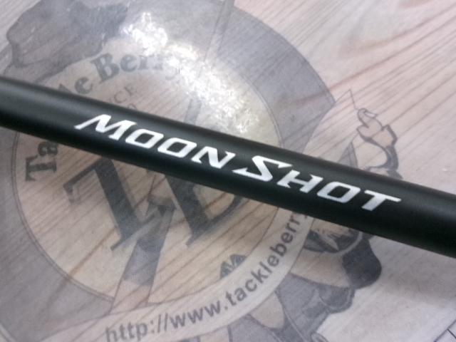 21ムーンショット S100M