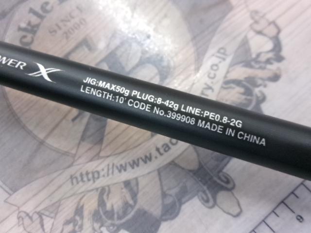 21ムーンショット S100M