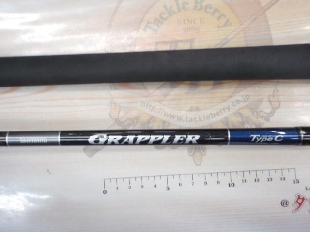 19グラップラータイプC S77M