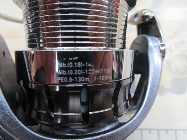 15ルビアス 2506H