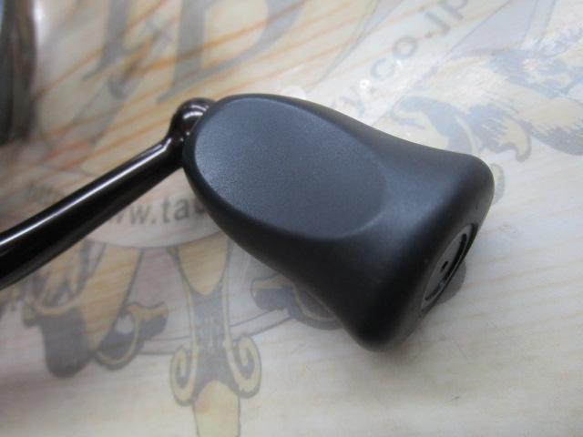 15ルビアス 2506H