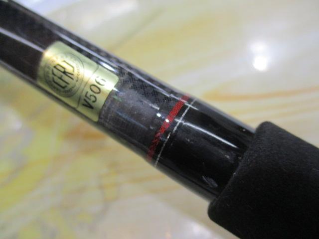 リバティクラブシーバス 96M