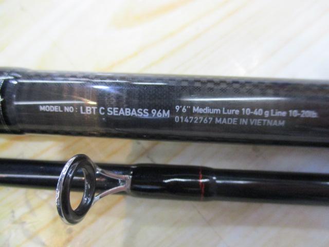 リバティクラブシーバス 96M