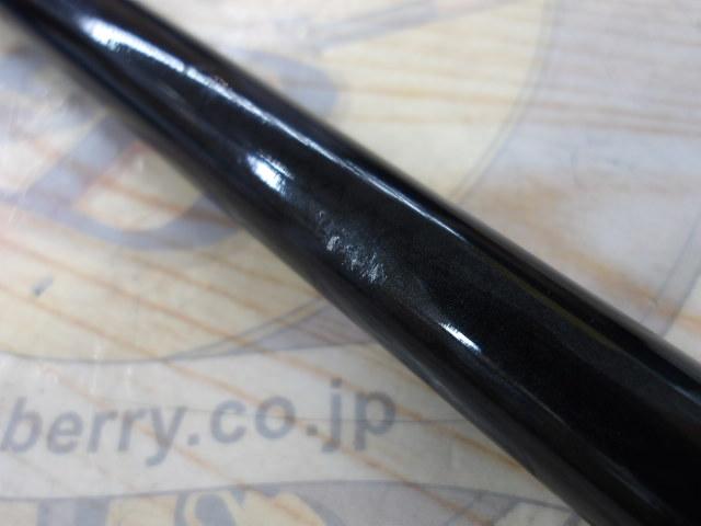 19ソルティーアドバンスショアジギング 96M