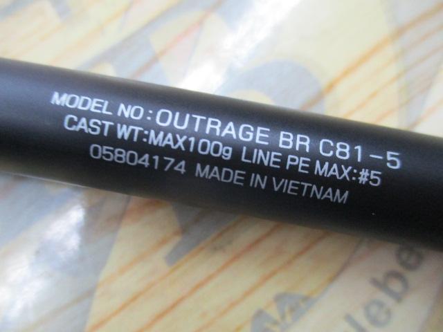 アウトレイジBR C81-5