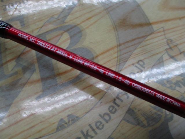 トラウトX AT 46XUL・N