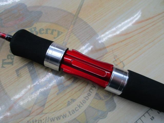 トラウトX AT 46XUL・N