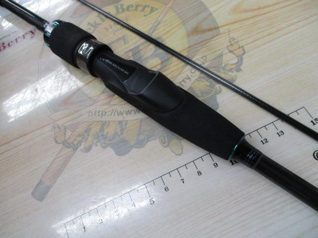 エメラルダスエア 65LS-S BOAT