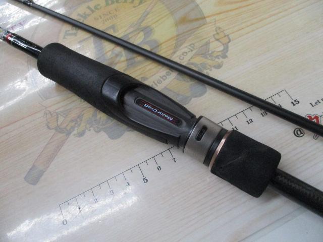 ライカル RE-862EXL