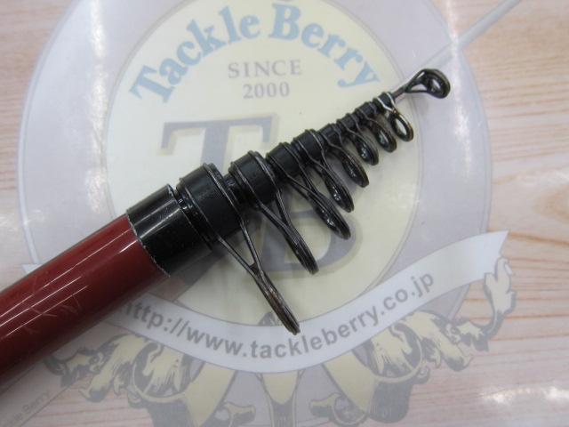 がま磯X・O 3-53遠投