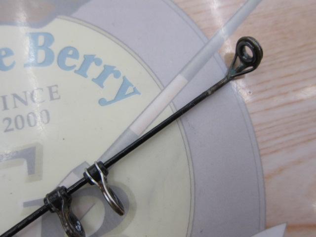 がま磯X・O 3-53遠投