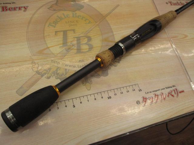 ロデオライド RR-S61LFF