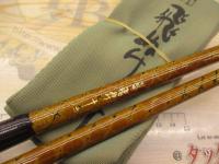 朱紋峰 飛ぬけ 16