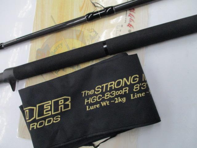 サイドワインダーHGC-83∞R