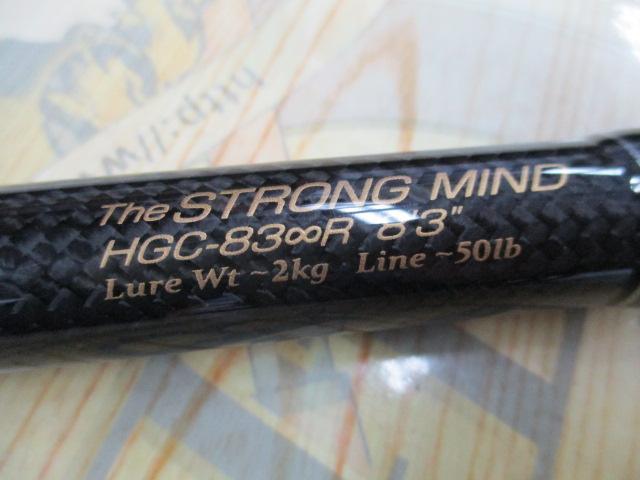 サイドワインダーHGC-83∞R