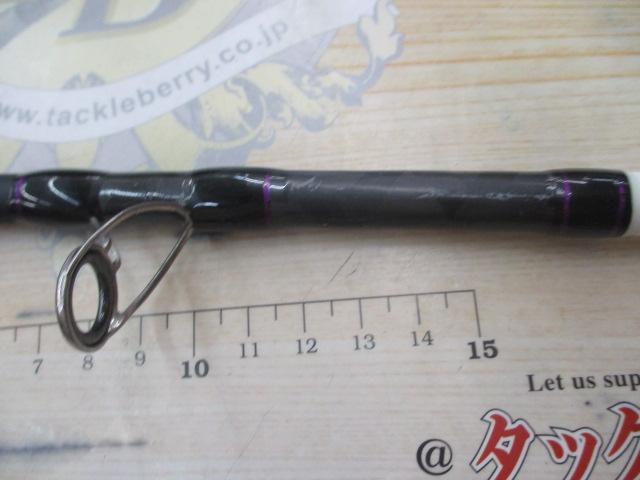 フライデー落とし込み200-80号