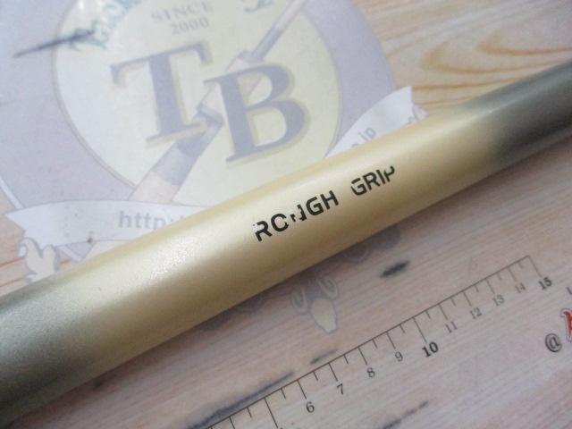 アイリス磯4-540遠投