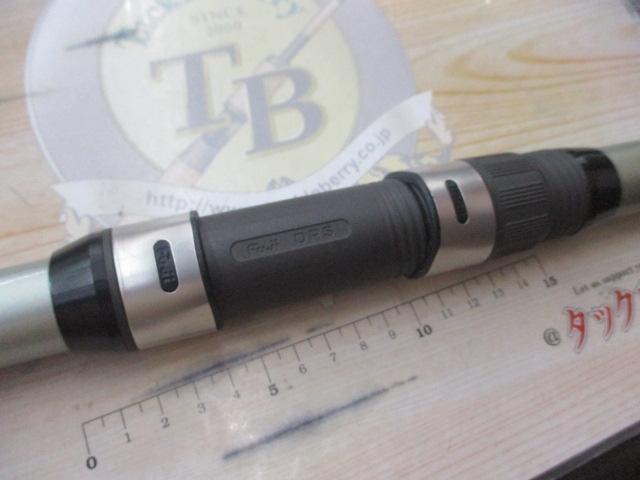 アイリス磯4-540遠投