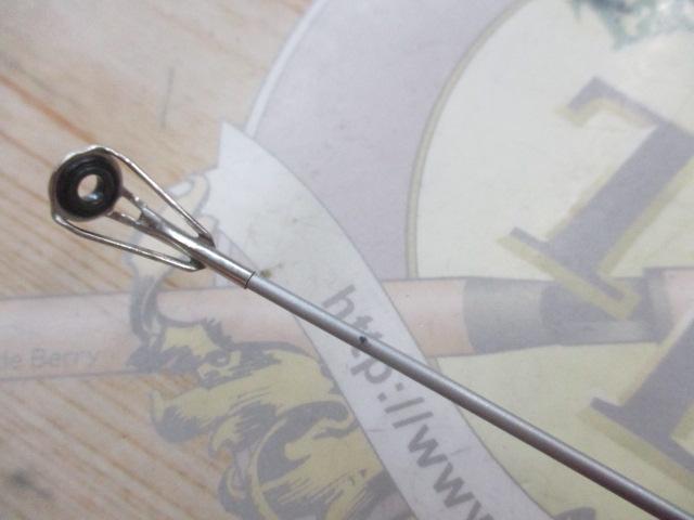 アイリス磯4-540遠投