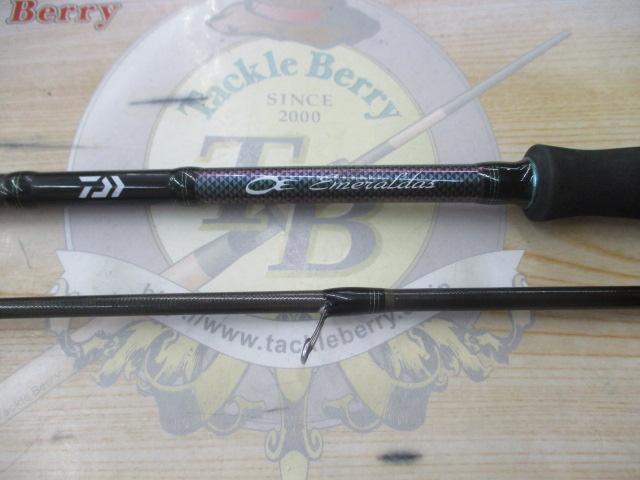 エメラルダスMX 83M・N