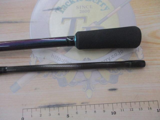 エメラルダスMX 83M・N