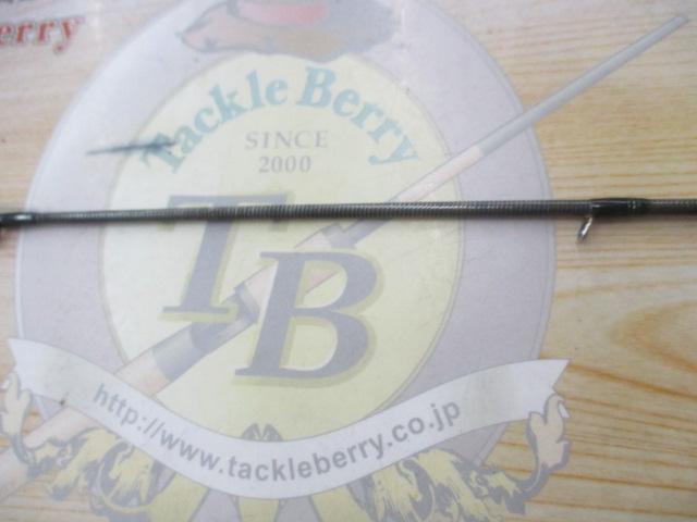 エメラルダスMX 83M・N