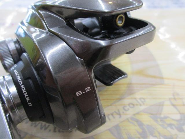 20メタニウム RH