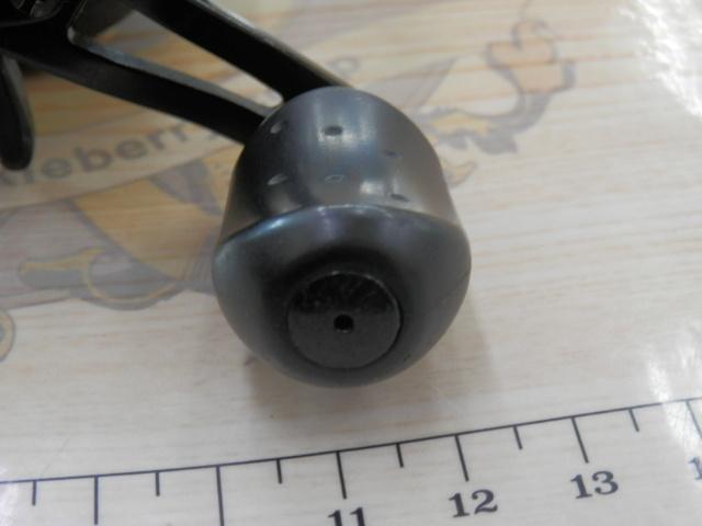 プロマックス(4th)