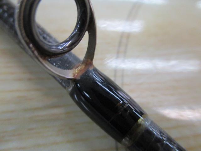 風神R ベストバウワー 93ML