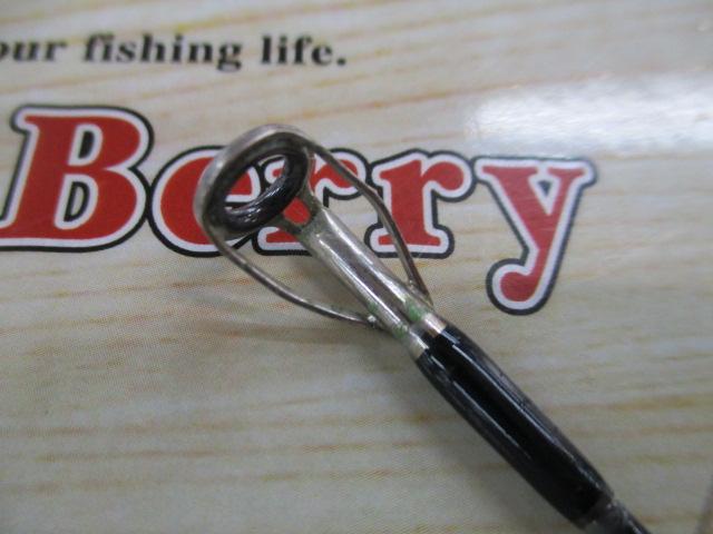 風神R ベストバウワー 93ML