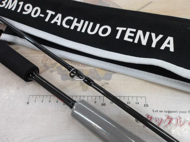 スクアドSKC-ST73M190-タチウオテンヤ