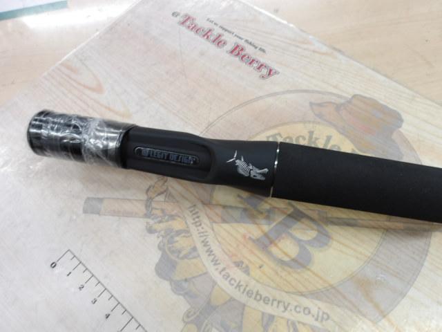 スクアドSKC-ST73M190-タチウオテンヤ