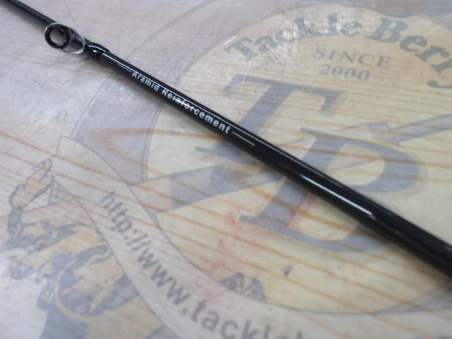 スクアドSKC-ST73M190-タチウオテンヤ