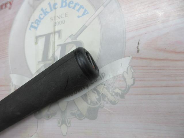 硬派 剛 急瀬抜90SJ