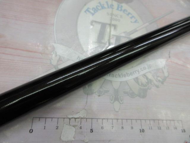 硬派 剛 急瀬抜90SJ