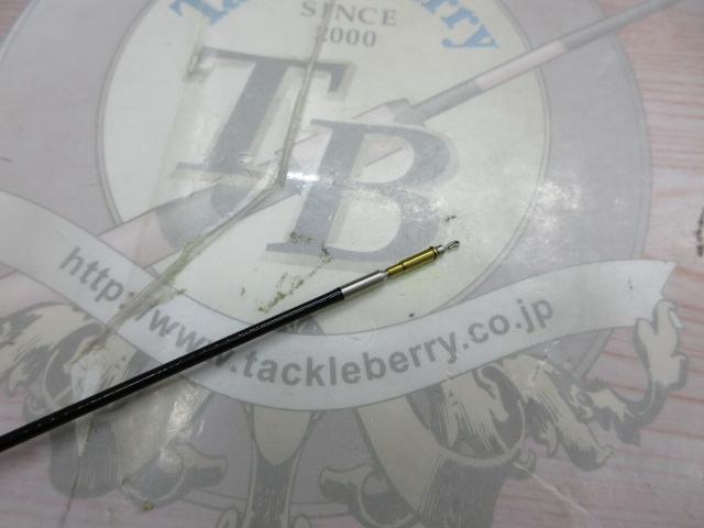 硬派 剛 急瀬抜90SJ