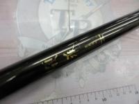 硬派 剛 急瀬抜90SJ