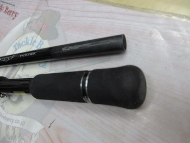 スティーズ C67MH-FR