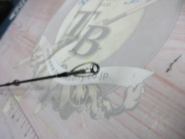 スティーズ C67MH-FR