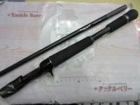 スティーズ C67MH-FR