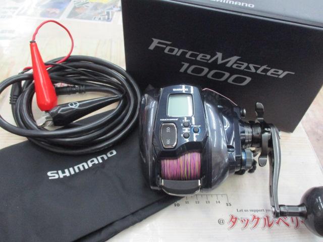 21フォースマスター1000