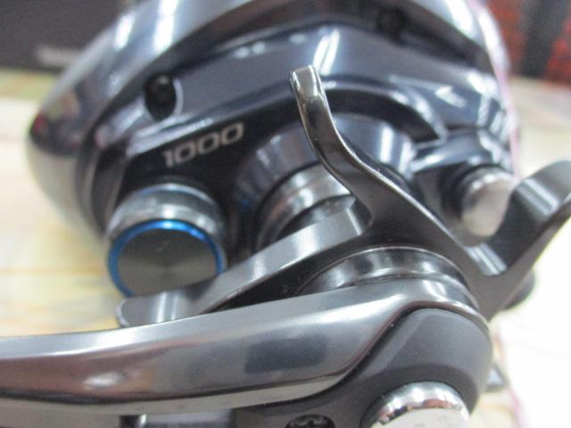 21フォースマスター1000