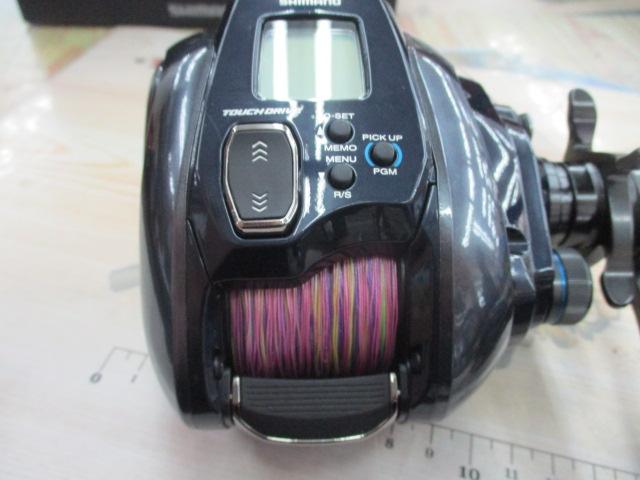 21フォースマスター1000