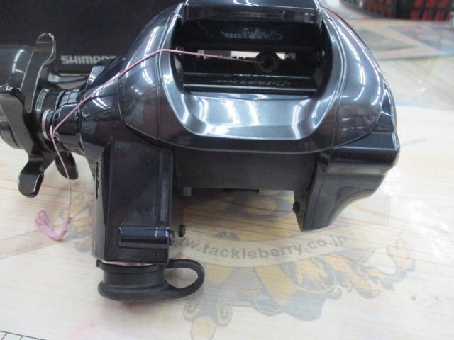 21フォースマスター1000