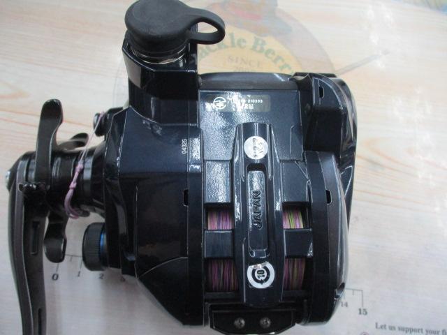 21フォースマスター1000