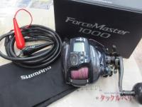 21フォースマスター1000