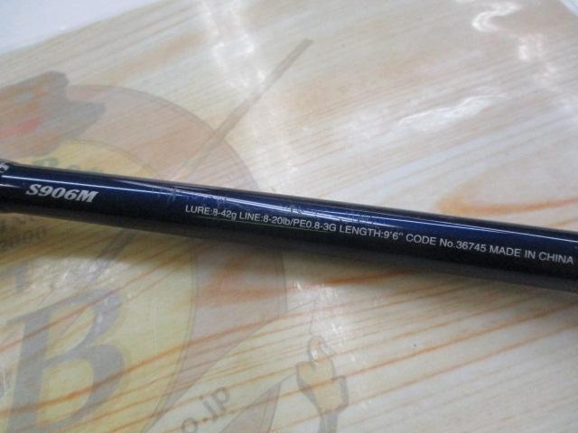 16ムーンショット S906M