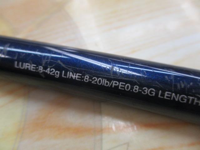 16ムーンショット S906M