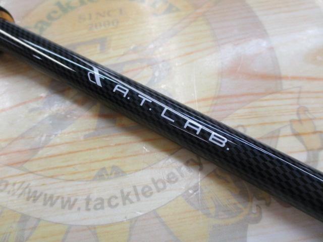 マスターエッジ船 30-180G