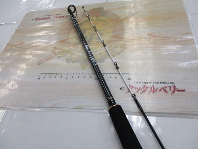 マスターエッジ船 30-180G